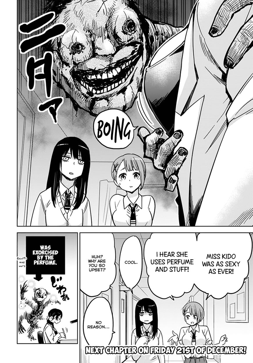 Mieruko-Chan, Chapter 3 image 16