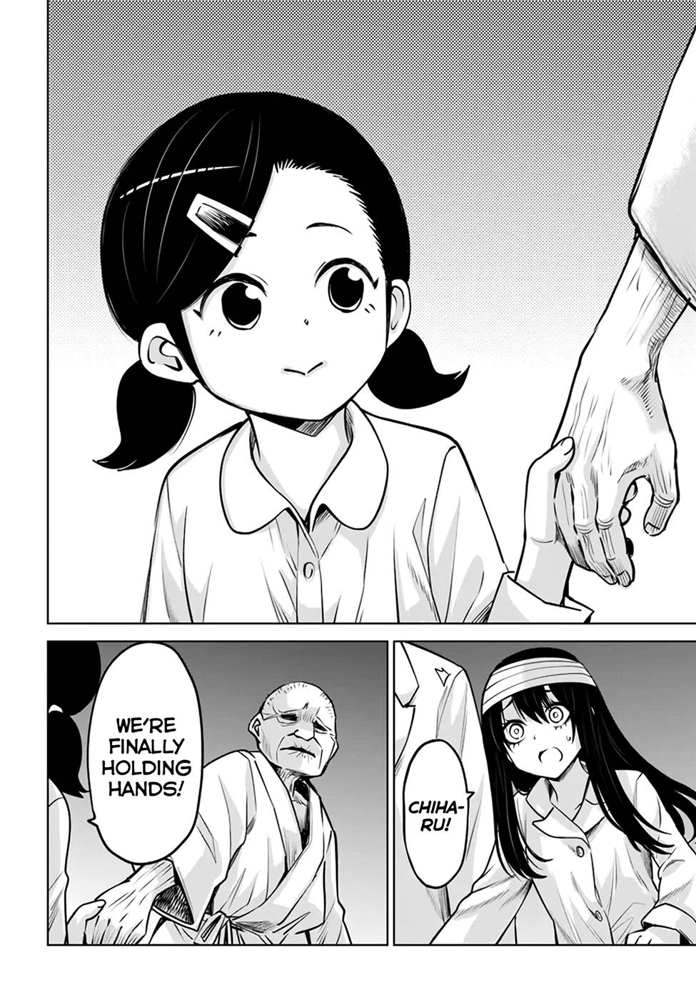 Mieruko-Chan, Chapter 45 image 16