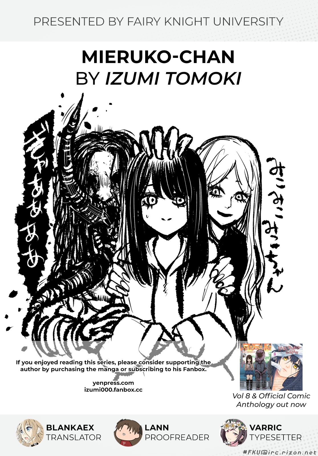 Mieruko-Chan, Chapter 56 image 32