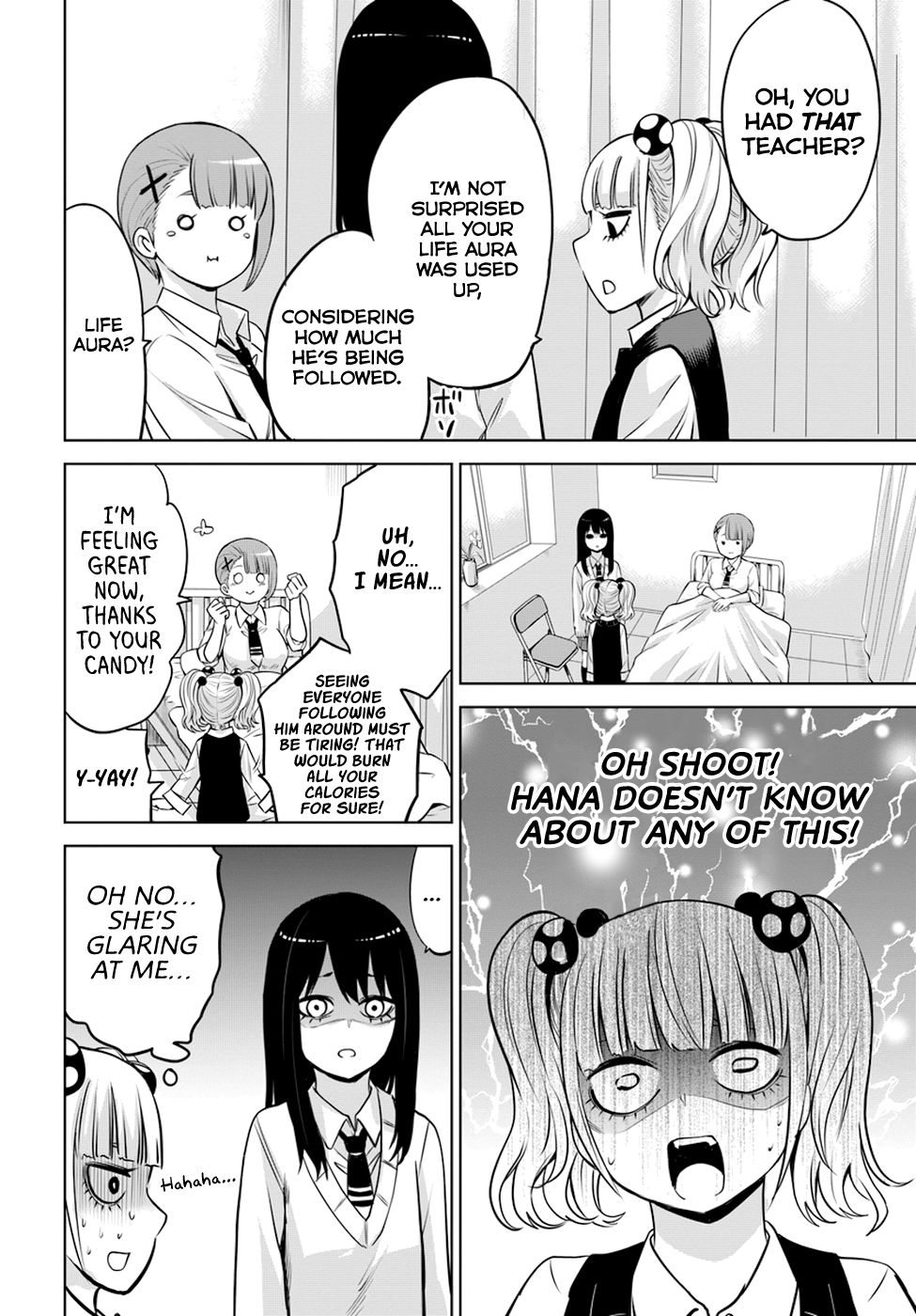 Mieruko-Chan, Chapter 20 image 04