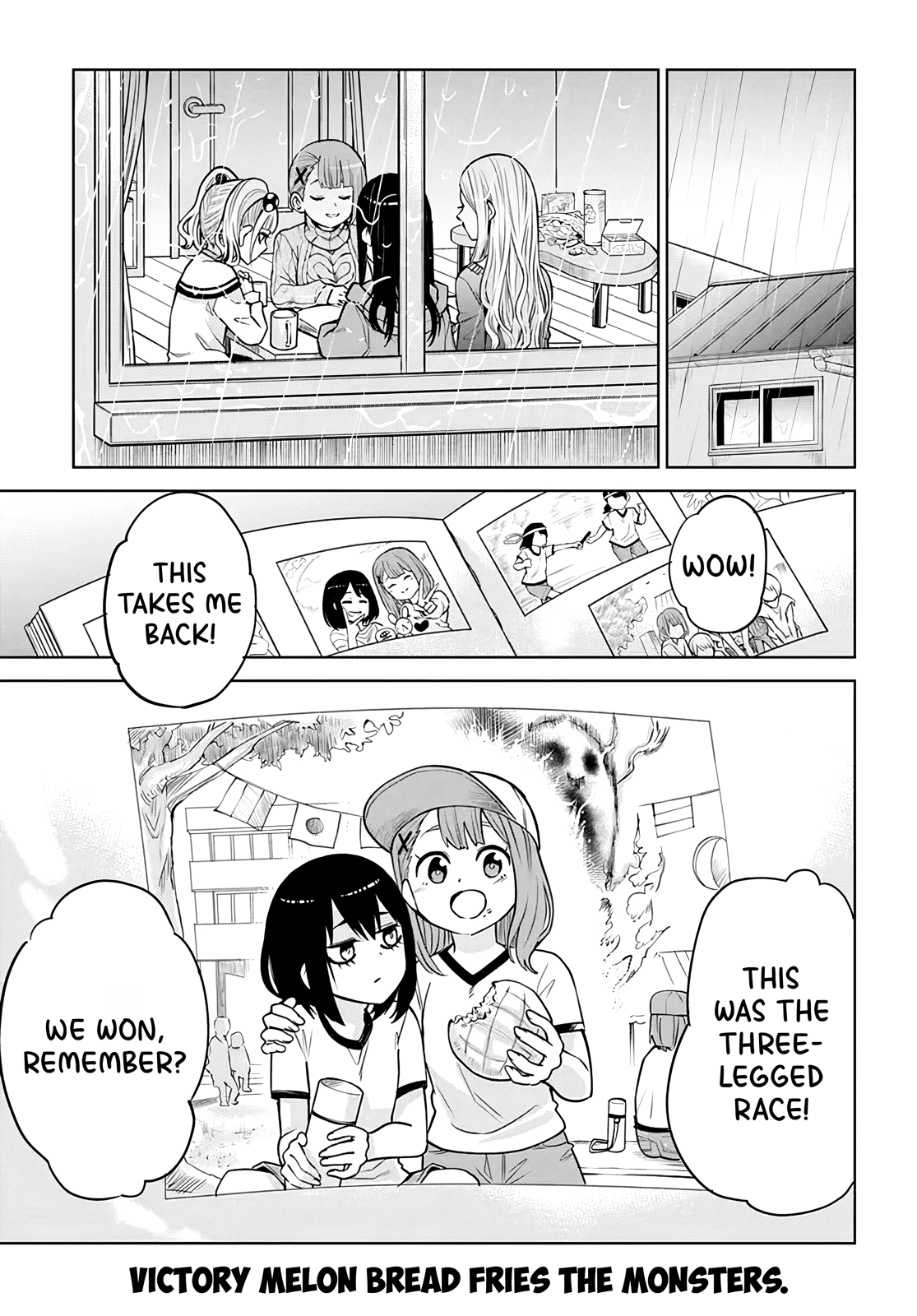 Mieruko-Chan, Chapter 50.2 image 02