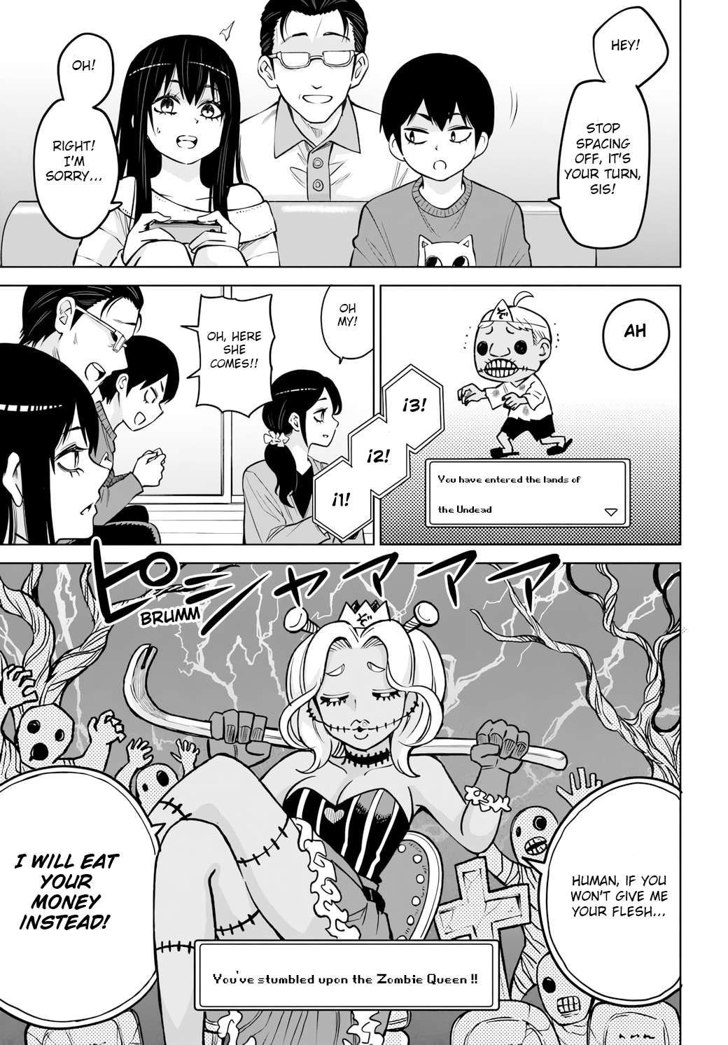 Mieruko-Chan, Chapter 62 image 05