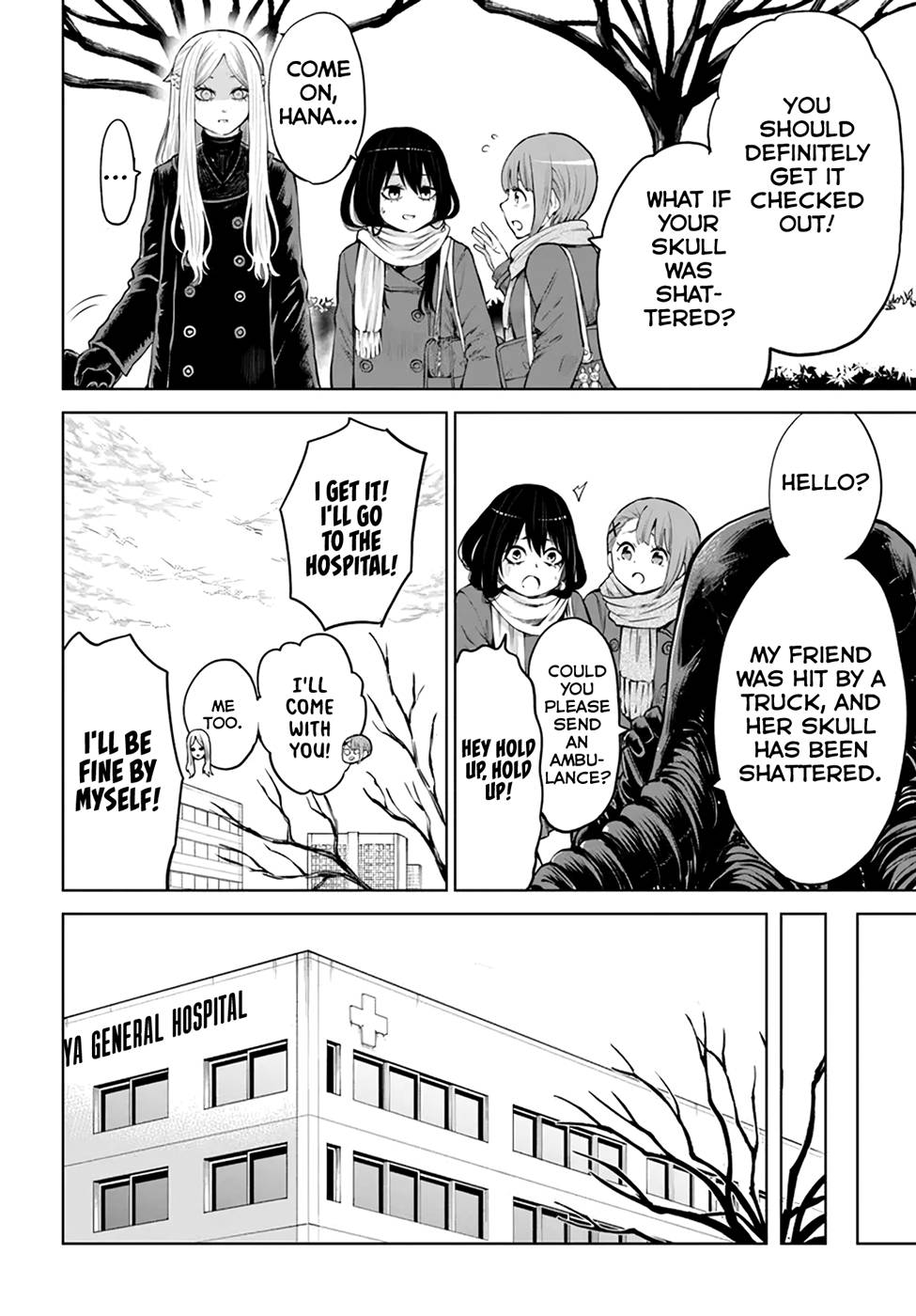 Mieruko-Chan, Chapter 43 image 06