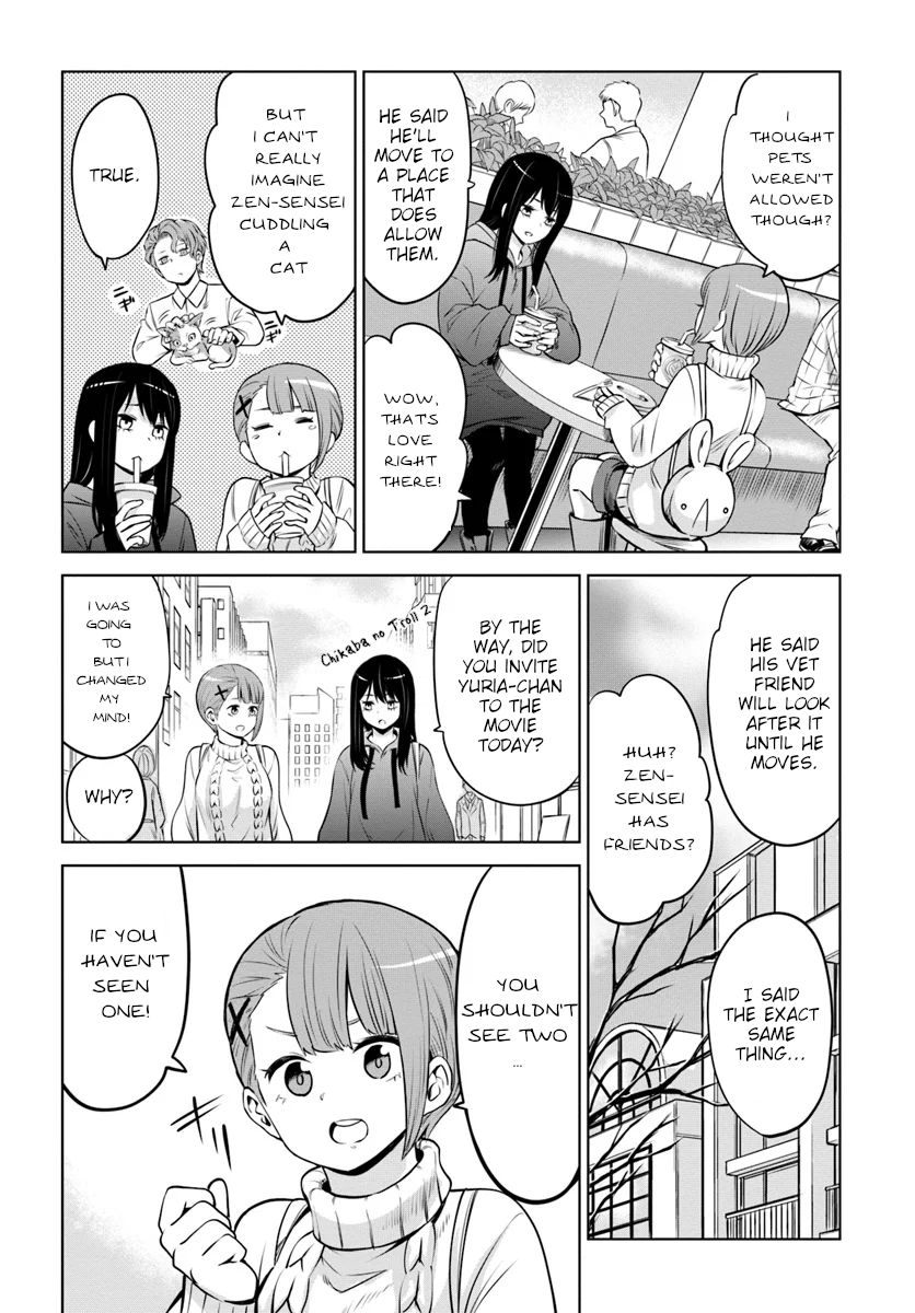 Mieruko-Chan, Chapter 23 image 16
