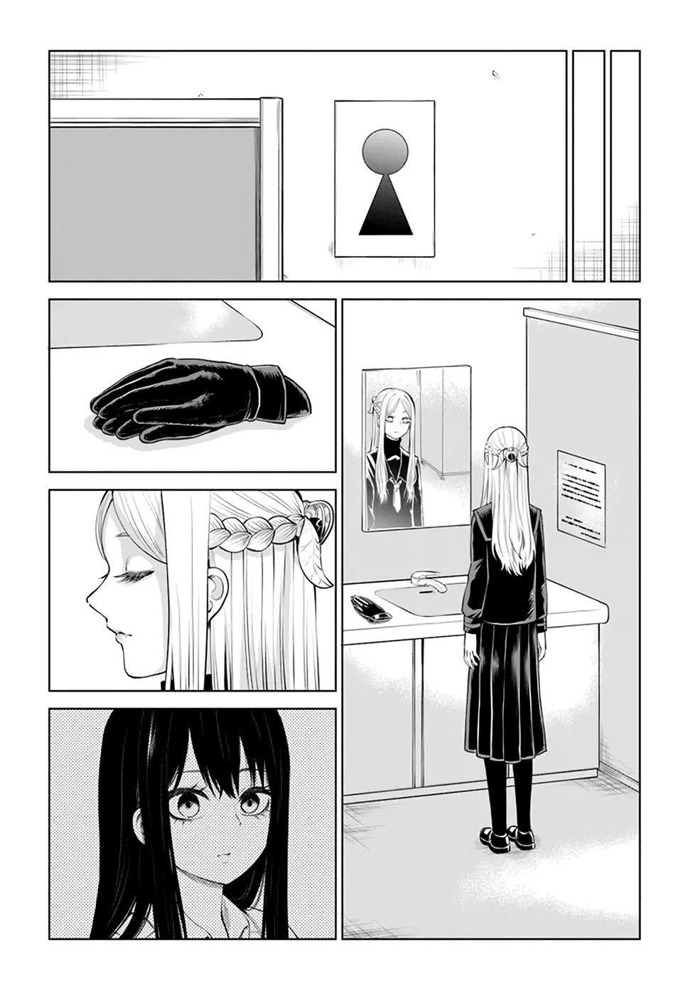 Mieruko-Chan, Chapter 41 image 19