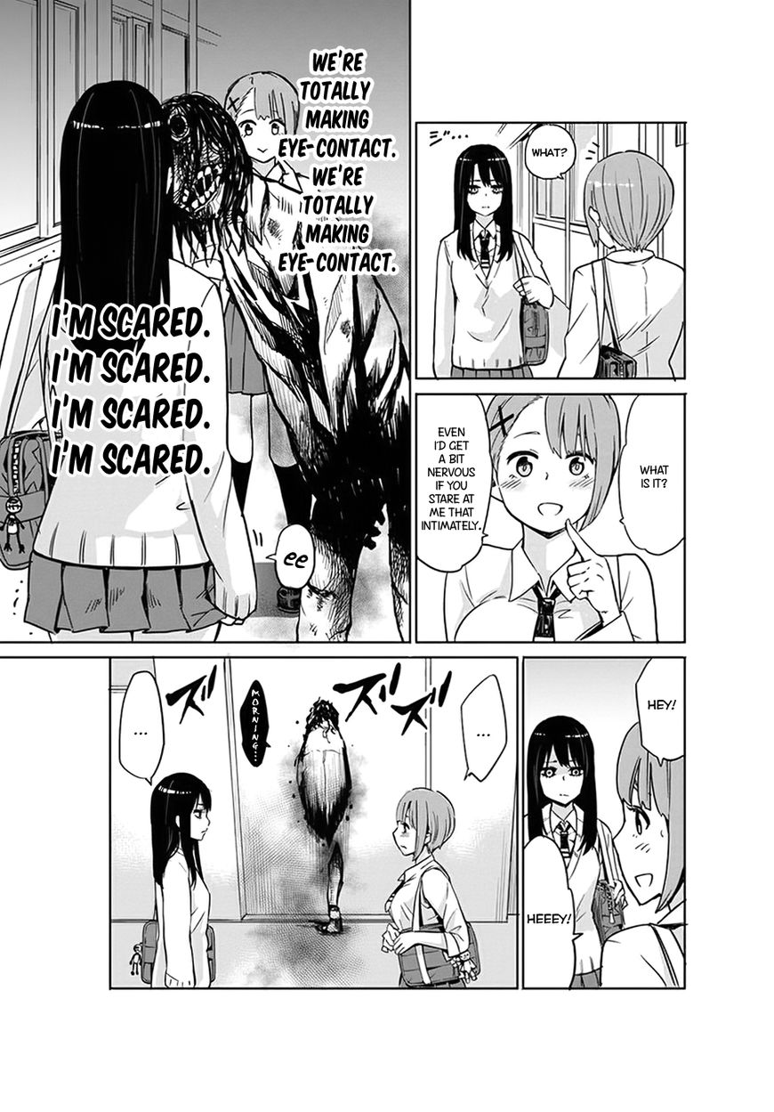 Mieruko-Chan, Chapter 2 image 05