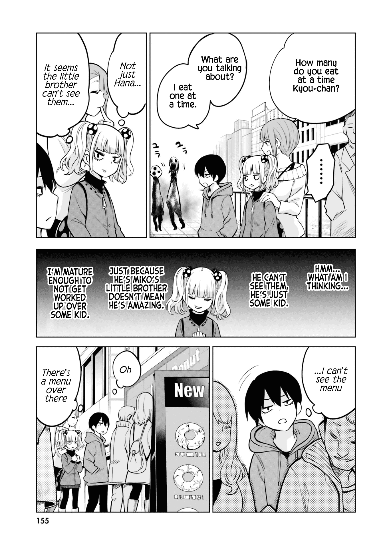 Mieruko-Chan, Chapter 37.1 image 11