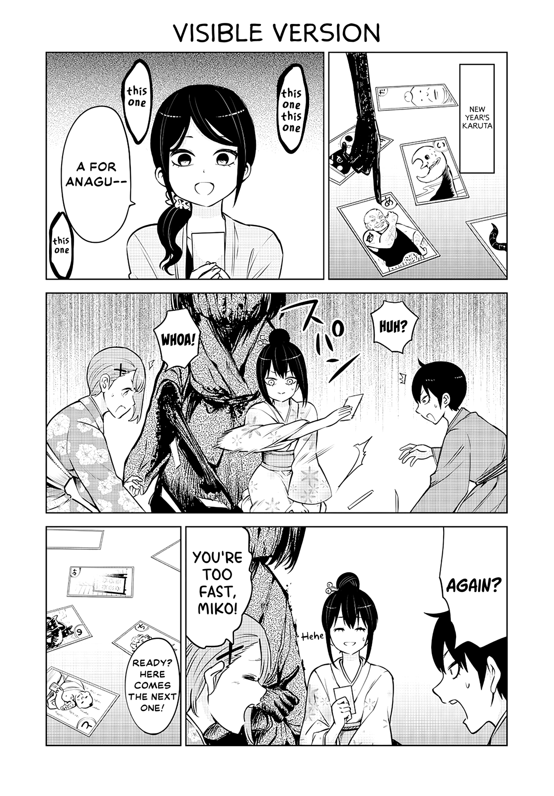 Mieruko-Chan, Chapter 47.5 image 3