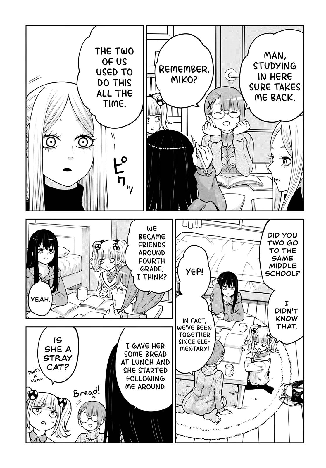 Mieruko-Chan, Chapter 50 image 05