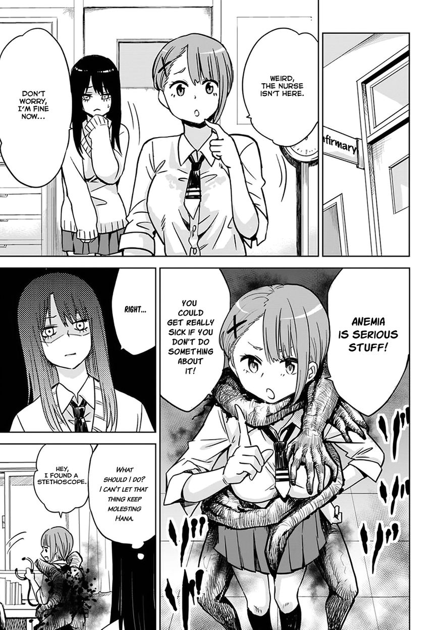 Mieruko-Chan, Chapter 3 image 07