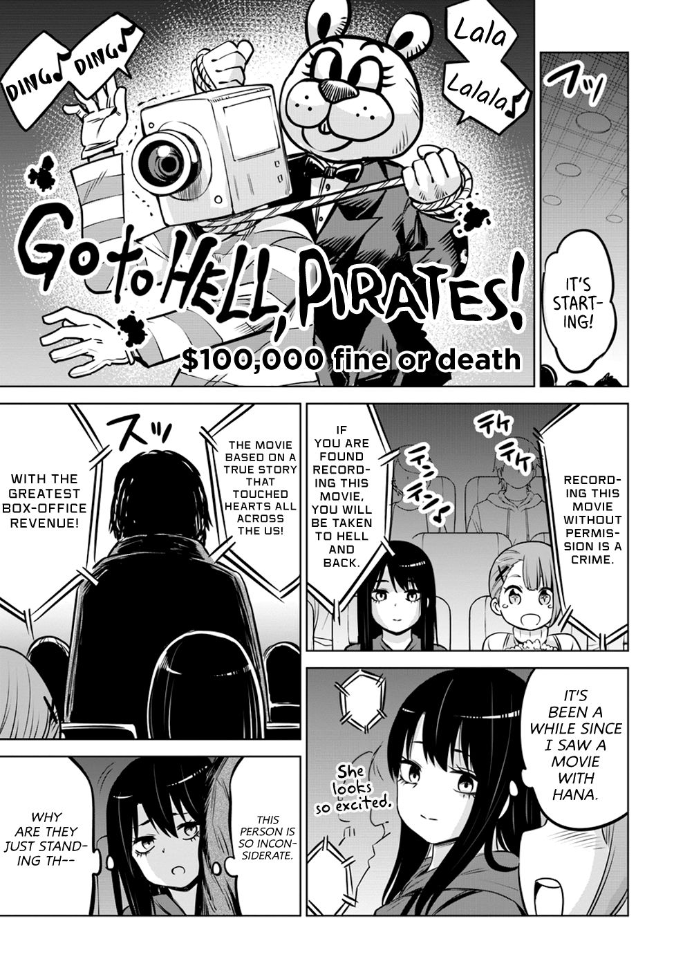 Mieruko-Chan, Chapter 24 image 16