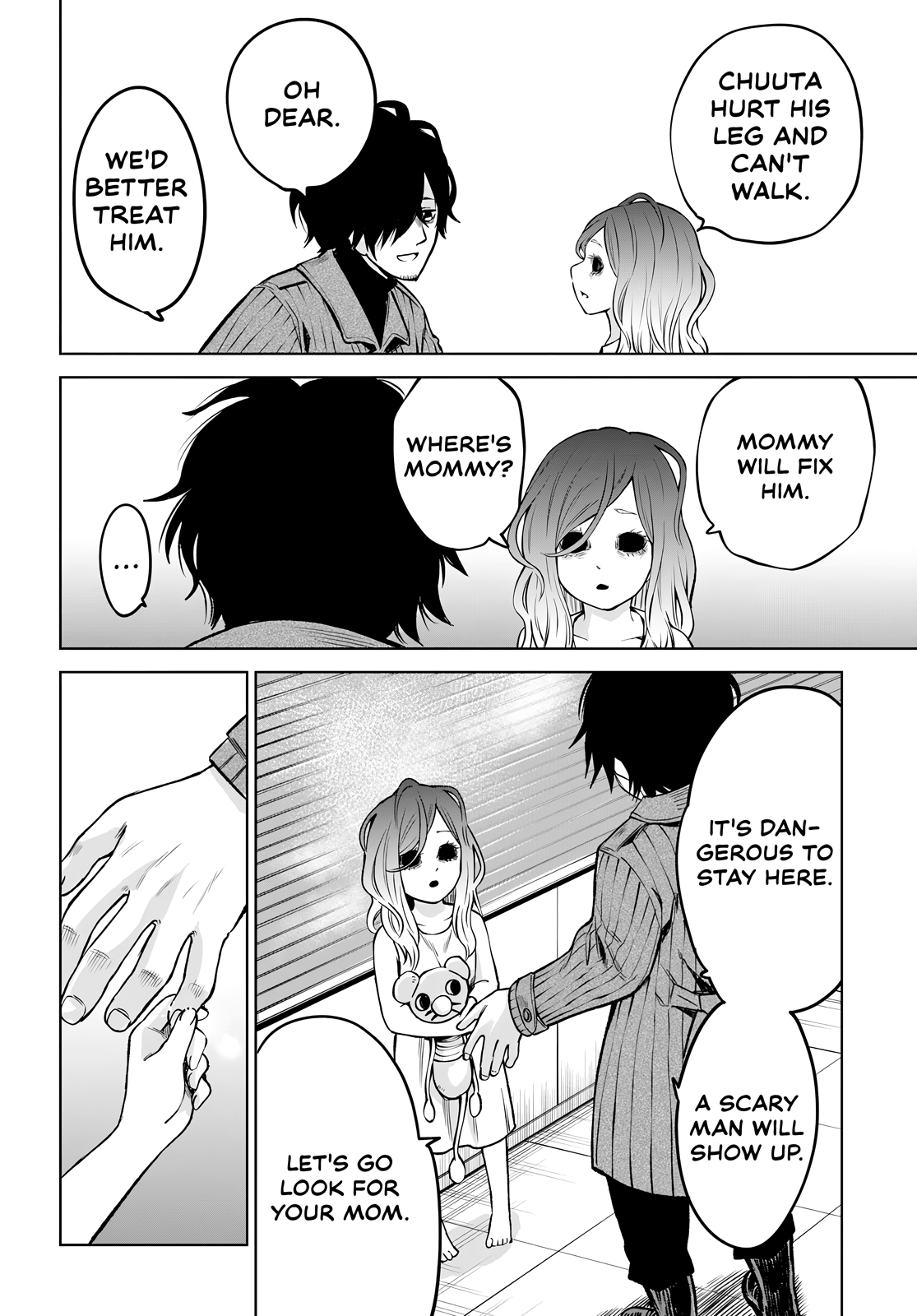 Mieruko-Chan, Chapter 57 image 30