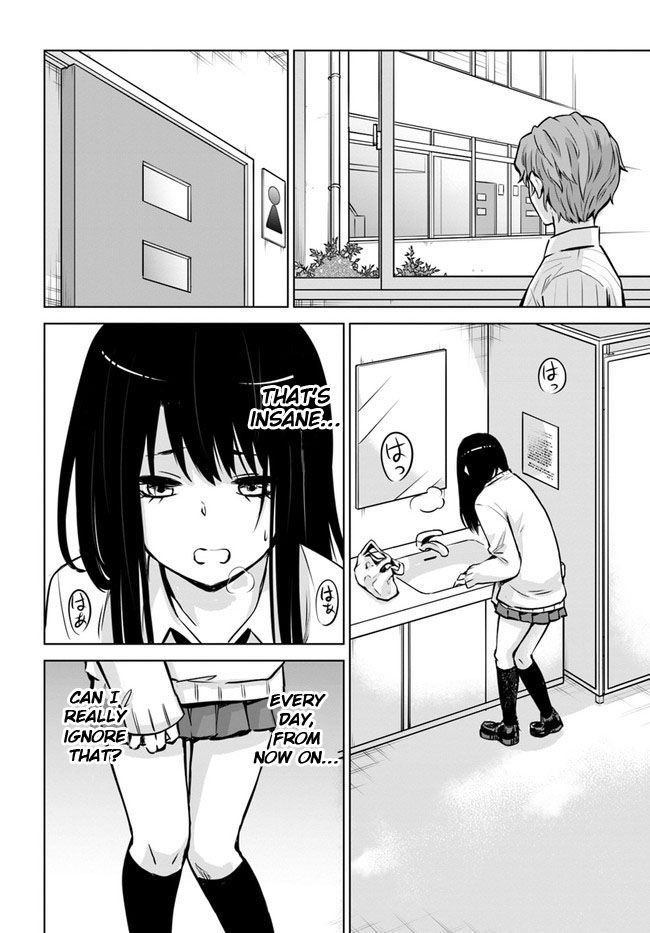 Mieruko-Chan, Chapter 17 image 06