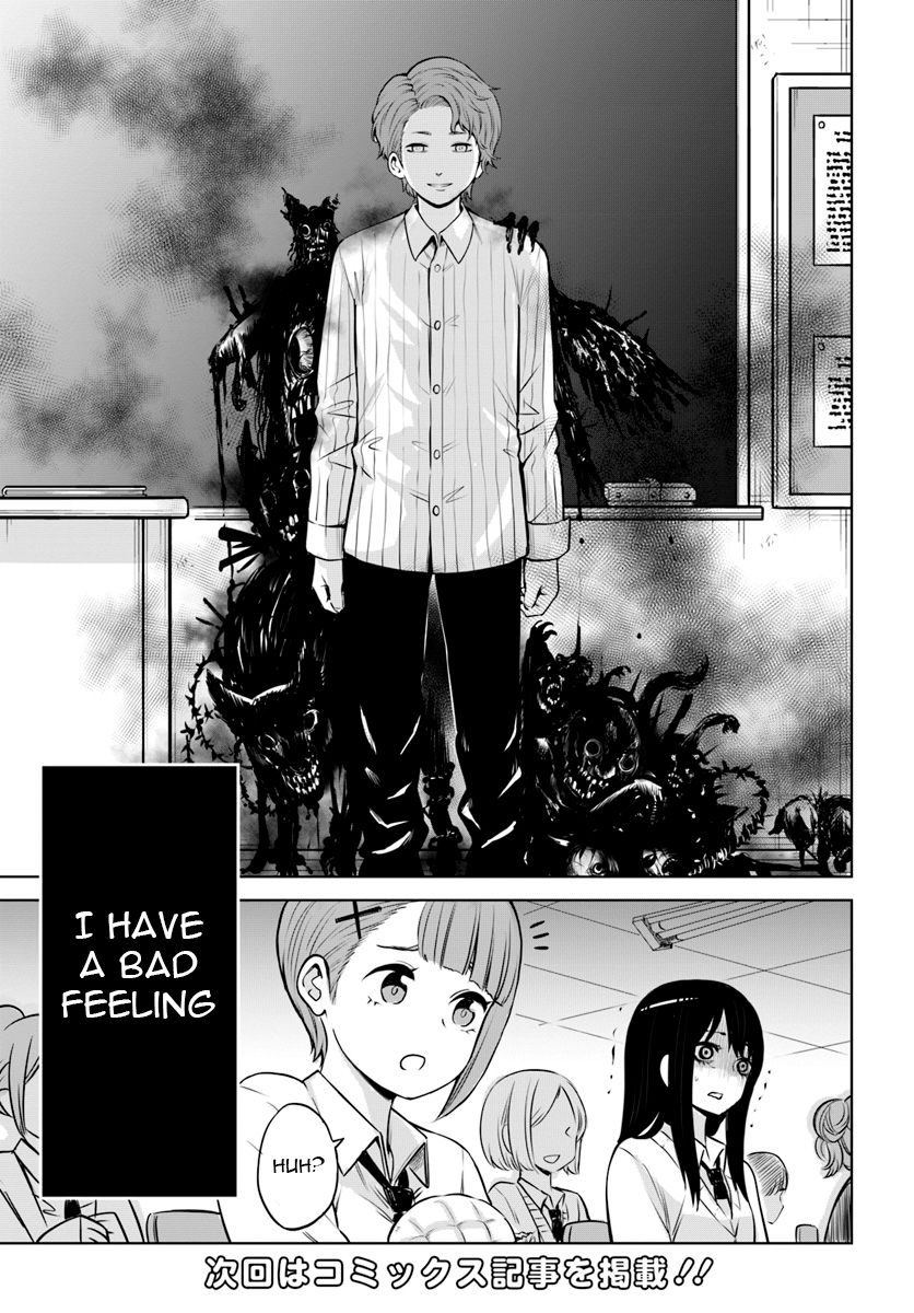 Mieruko-Chan, Chapter 16 image 19