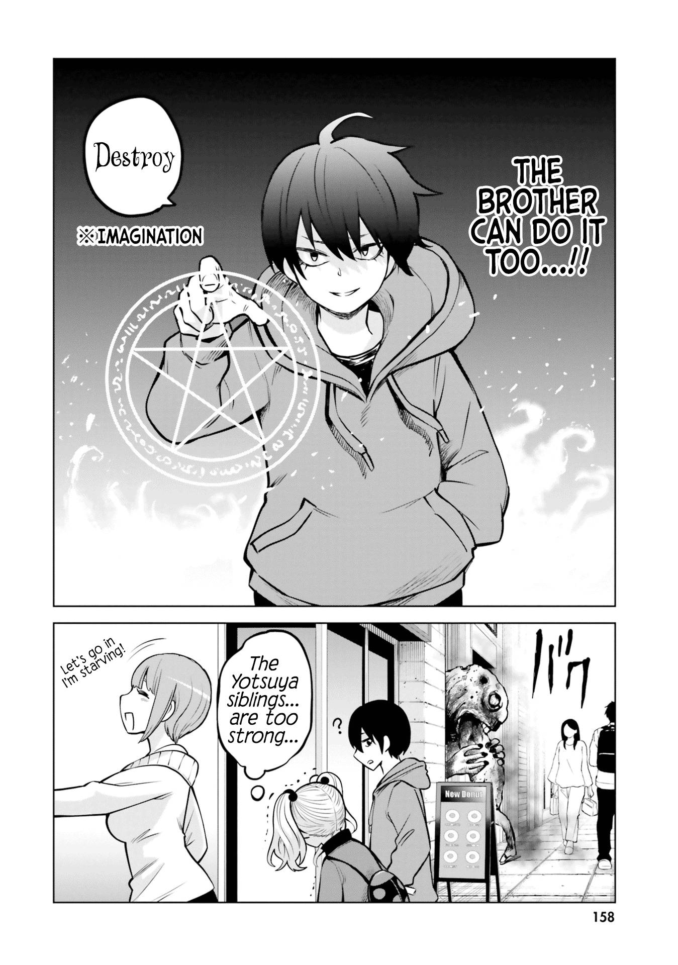 Mieruko-Chan, Chapter 37.5 image 14