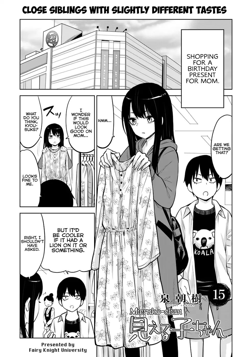 Mieruko-Chan, Chapter 15 image 01