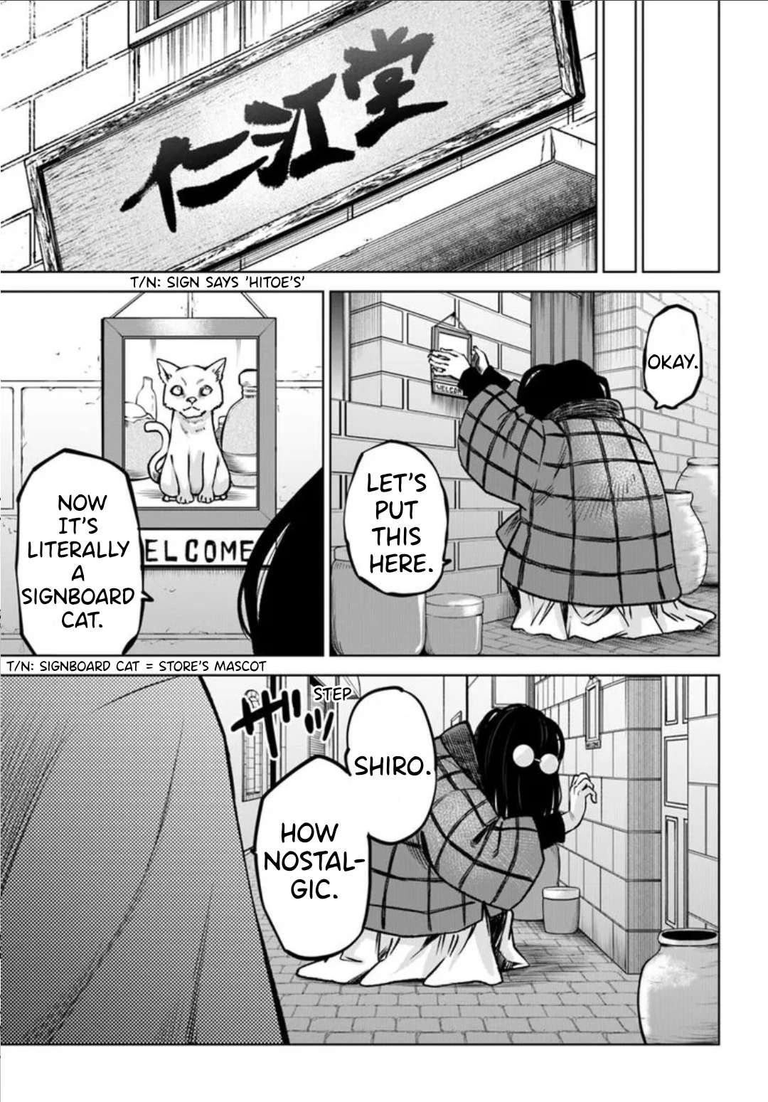 Mieruko-Chan, Chapter 63 image 31