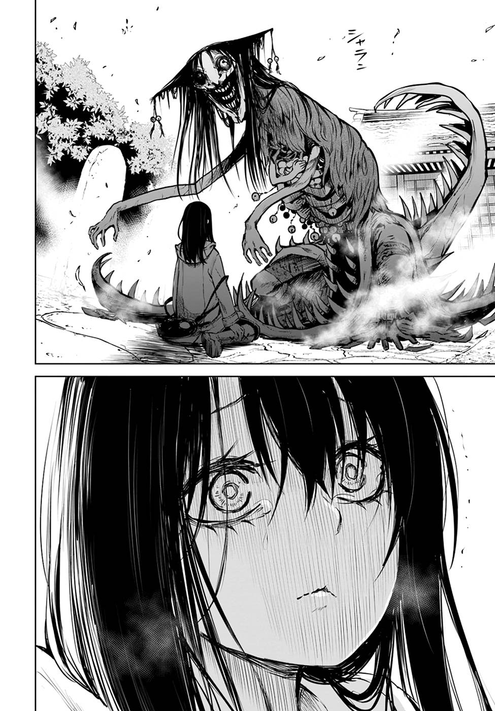 Mieruko-Chan, Chapter 36 image 30