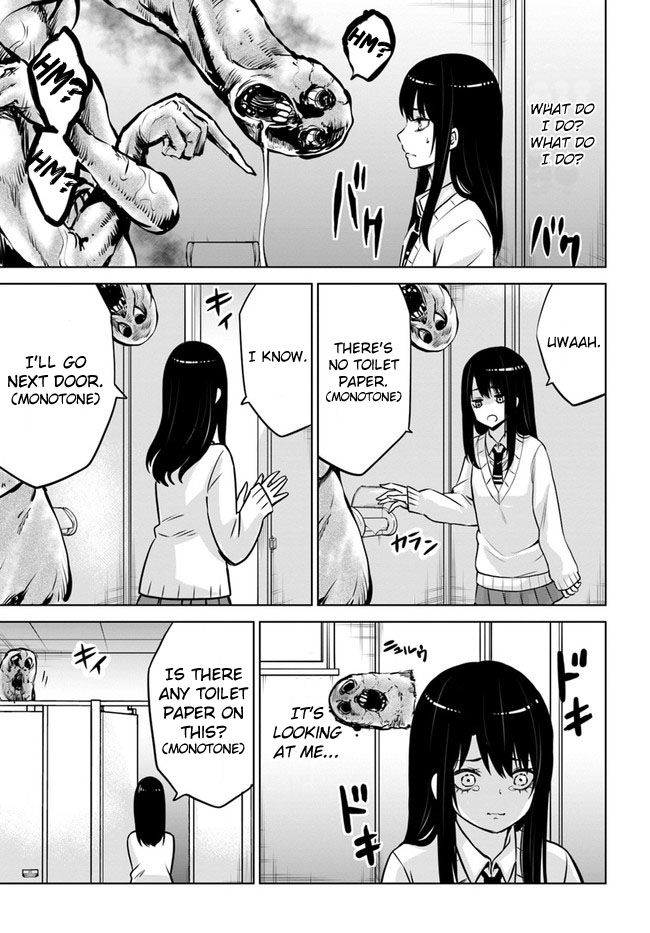 Mieruko-Chan, Chapter 17 image 11