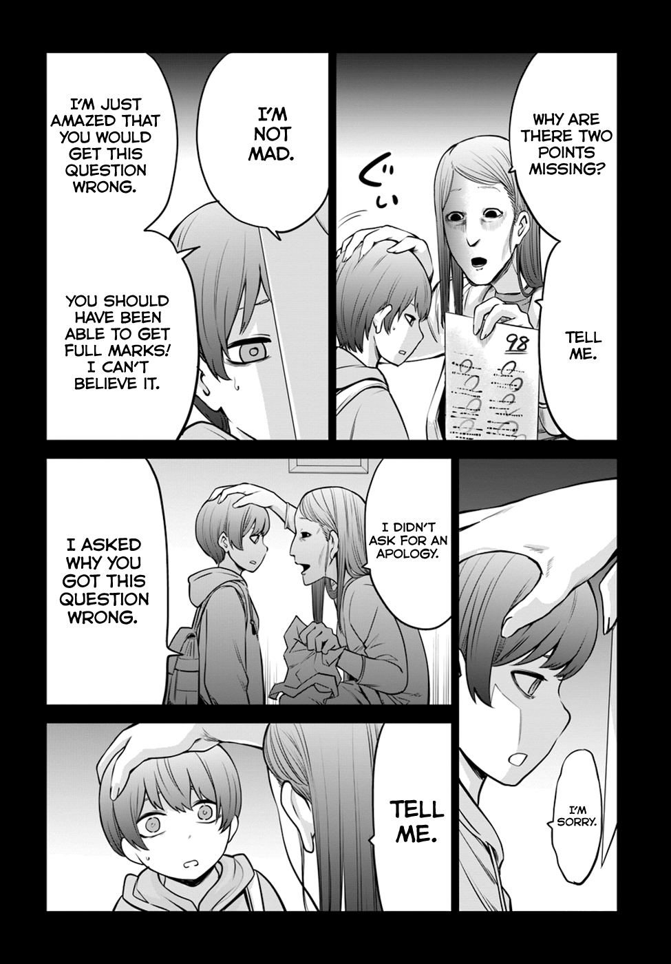 Mieruko-Chan, Chapter 21 image 02
