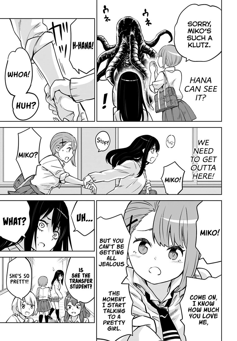 Mieruko-Chan, Chapter 39 image 33