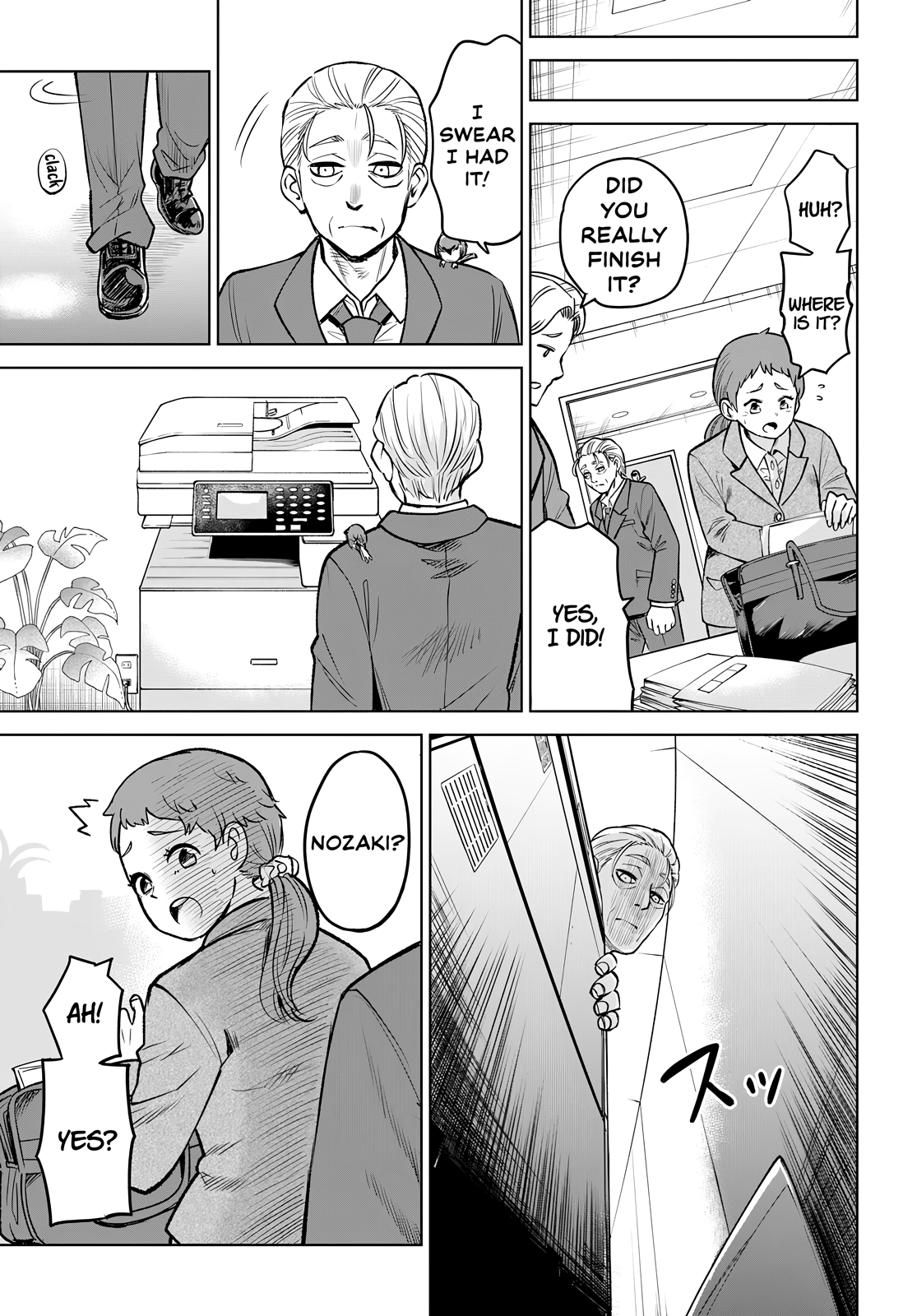 Mieruko-Chan, Chapter 57 image 07