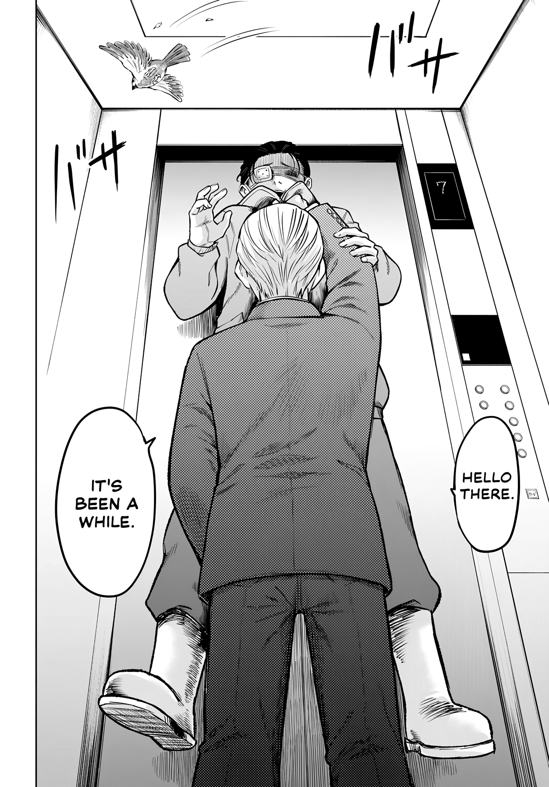 Mieruko-Chan, Chapter 57 image 16