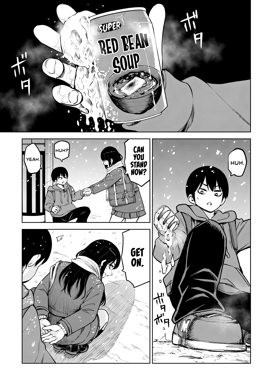 Mieruko-Chan, Chapter 56 image 20