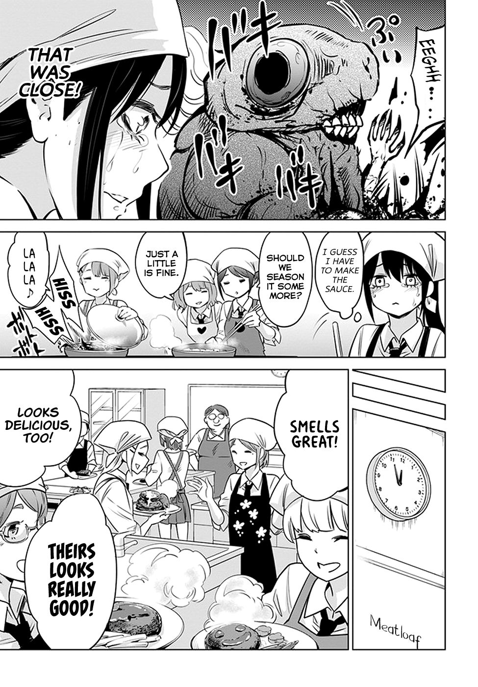 Mieruko-Chan, Chapter 29 image 21