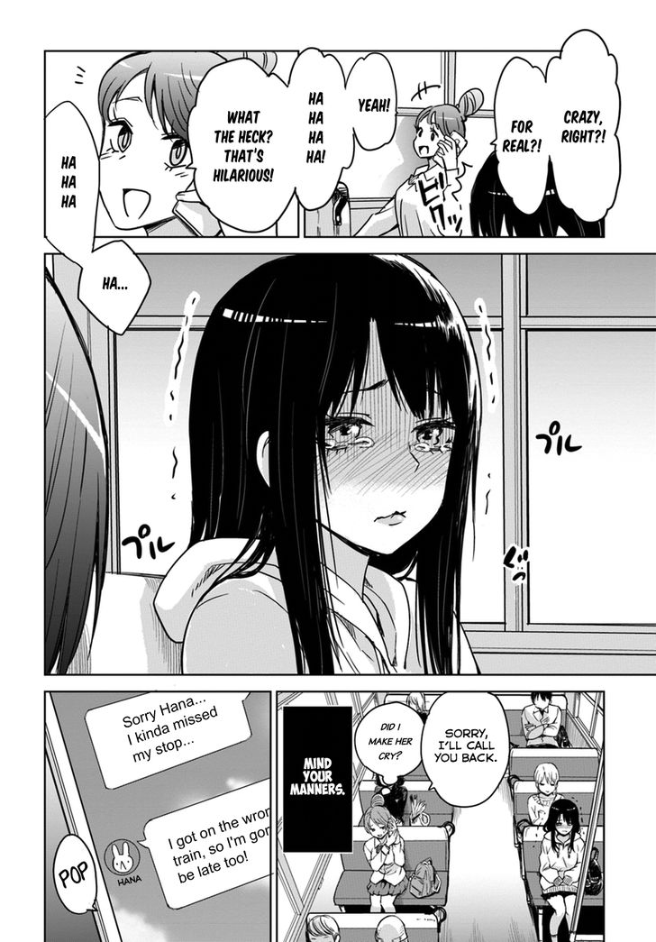 Mieruko-Chan, Chapter 5 image 06