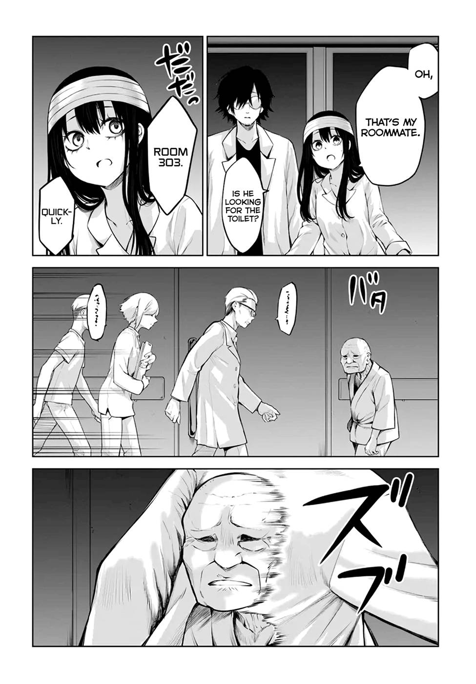 Mieruko-Chan, Chapter 45 image 10