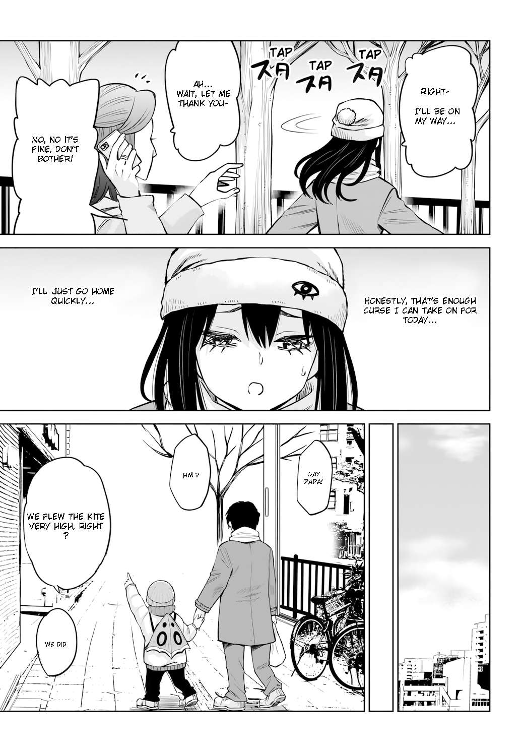 Mieruko-Chan, Chapter 62 image 33