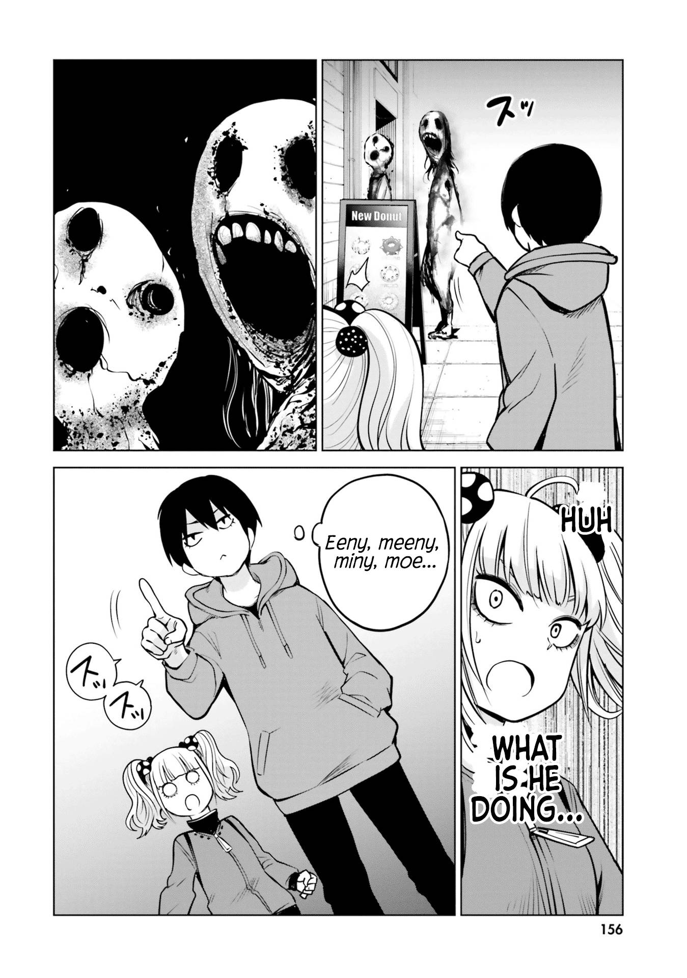 Mieruko-Chan, Chapter 37.5 image 12