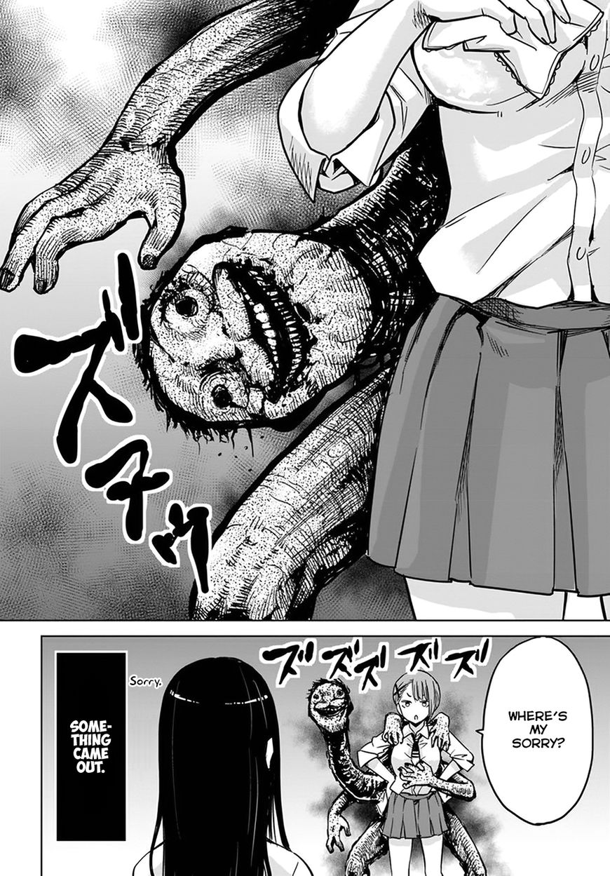 Mieruko-Chan, Chapter 3 image 12