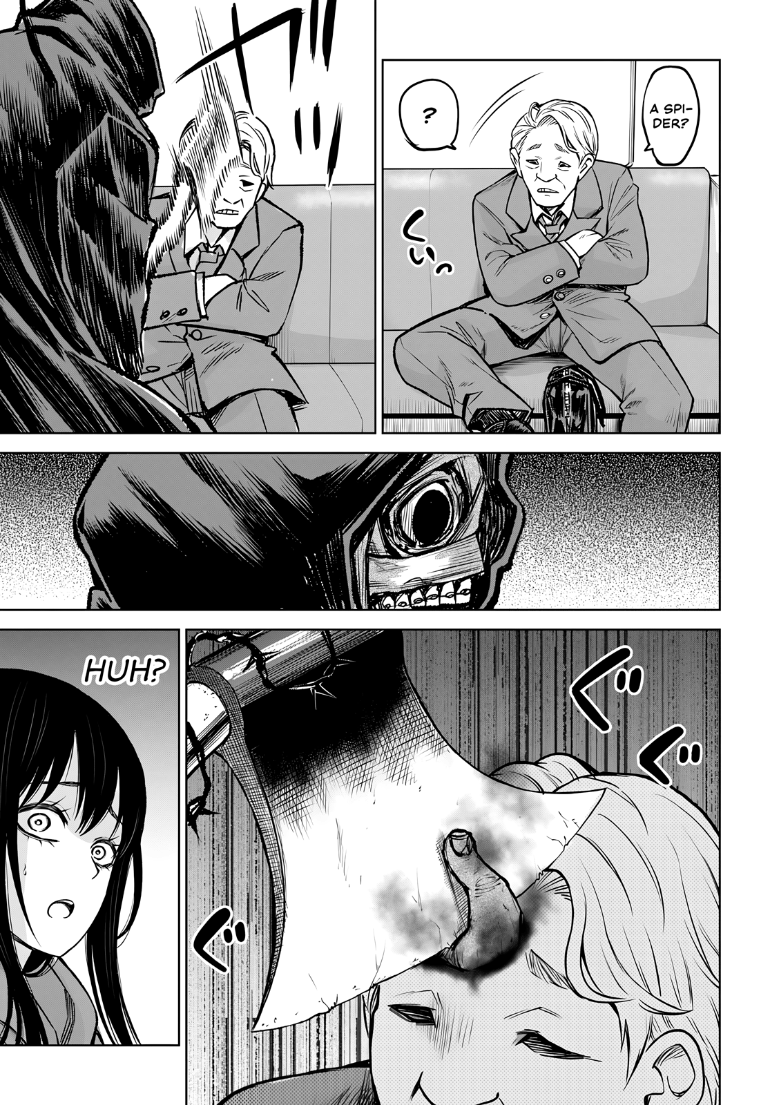 Mieruko-Chan, Chapter 58 image 21