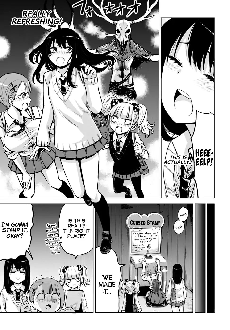 Mieruko-Chan, Chapter 18 image 11