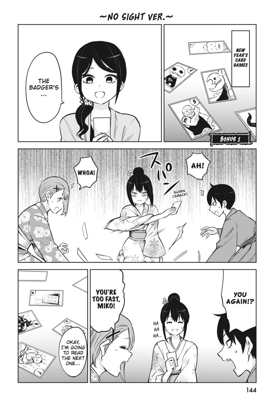 Mieruko-Chan, Chapter 51.5 image 01