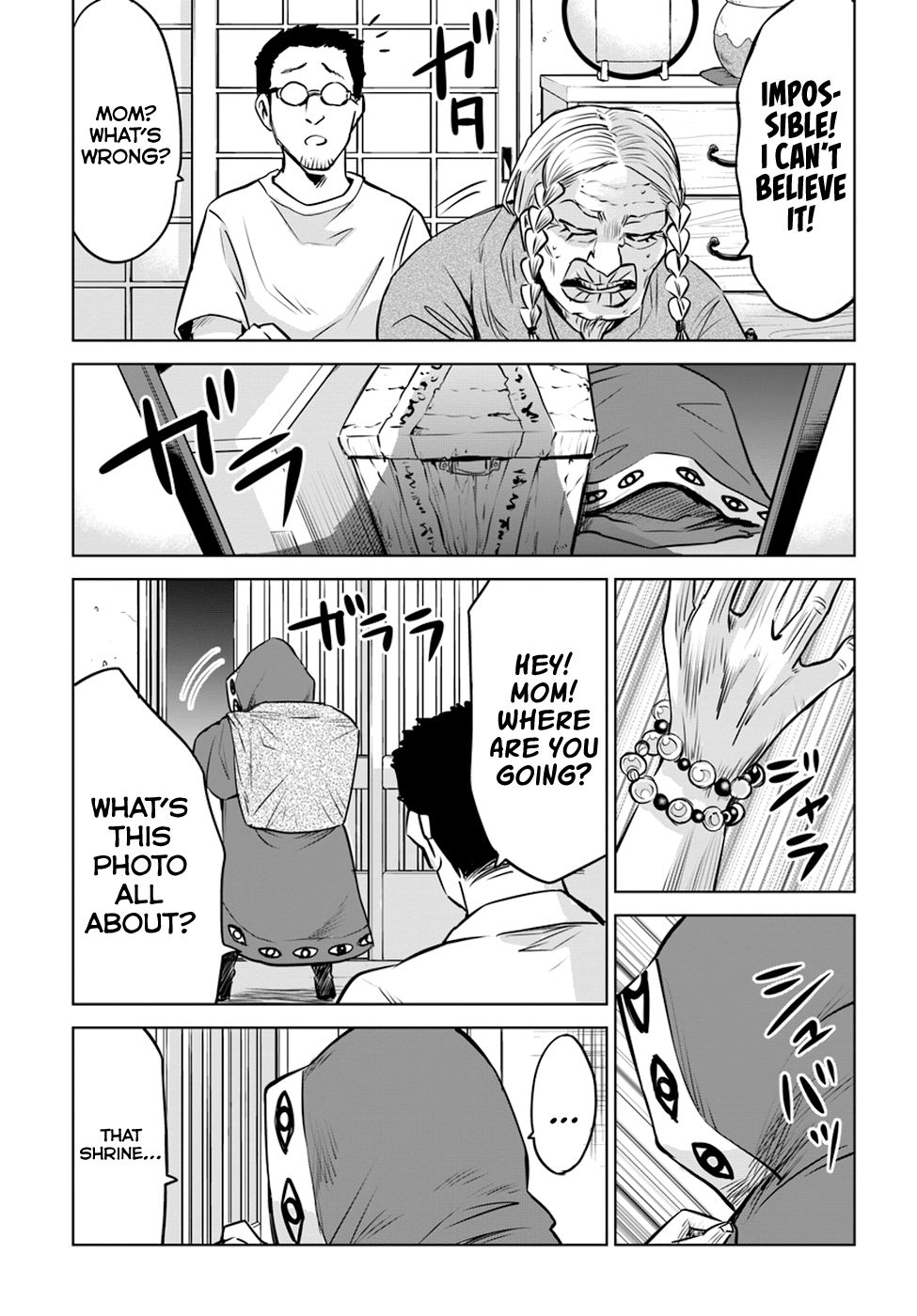 Mieruko-Chan, Chapter 24 image 12