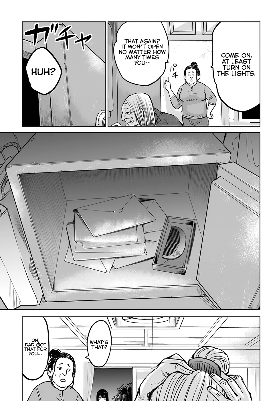 Mieruko-Chan, Chapter 13 image 13
