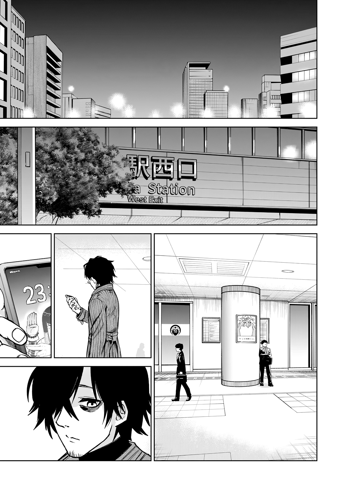 Mieruko-Chan, Chapter 57 image 27