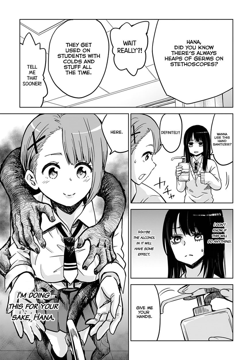 Mieruko-Chan, Chapter 3 image 09