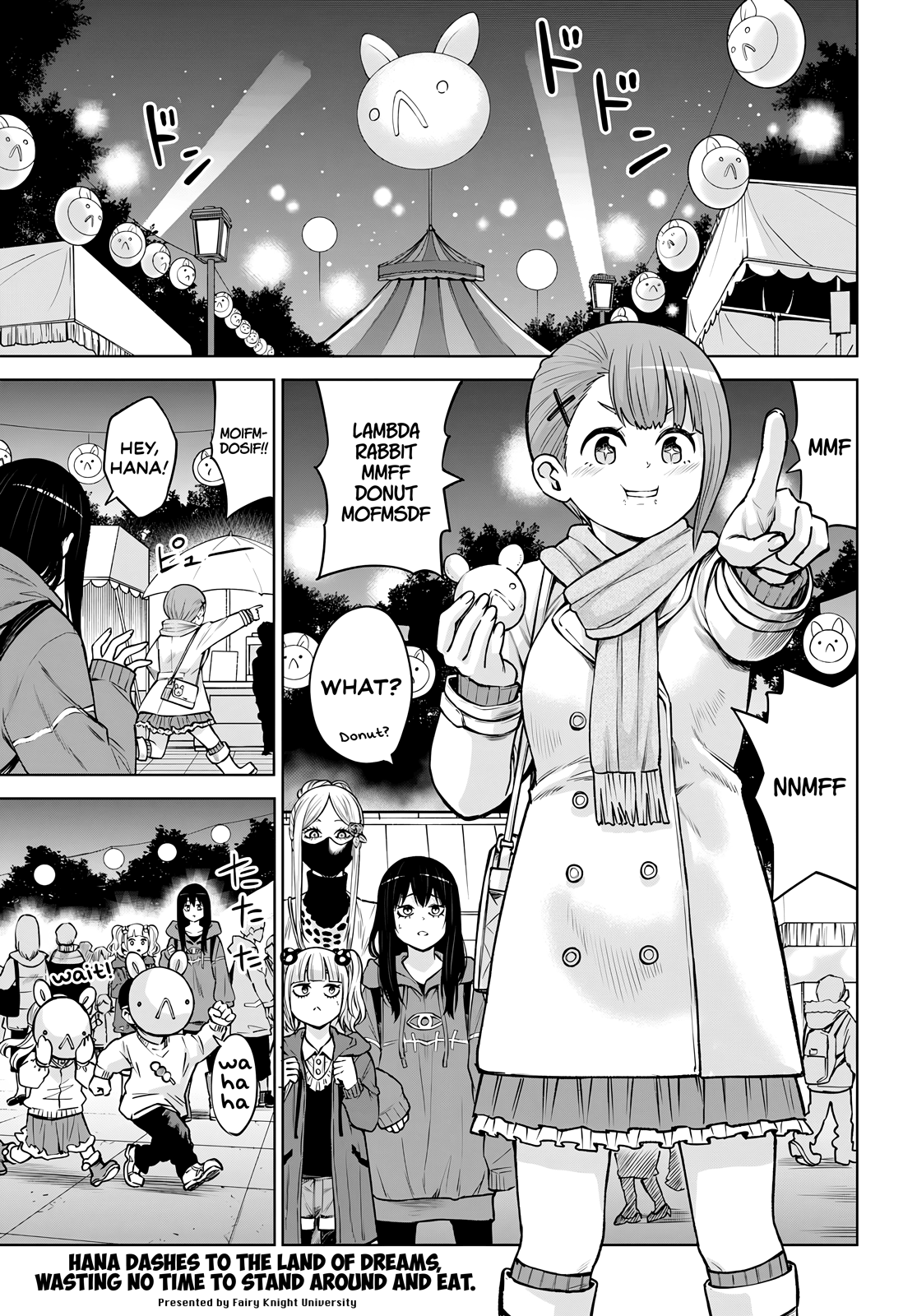 Mieruko-Chan, Chapter 59 image 02