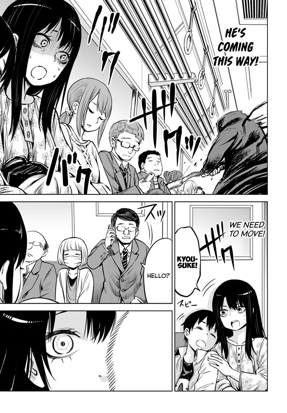 Mieruko-Chan, Chapter 15 image 11