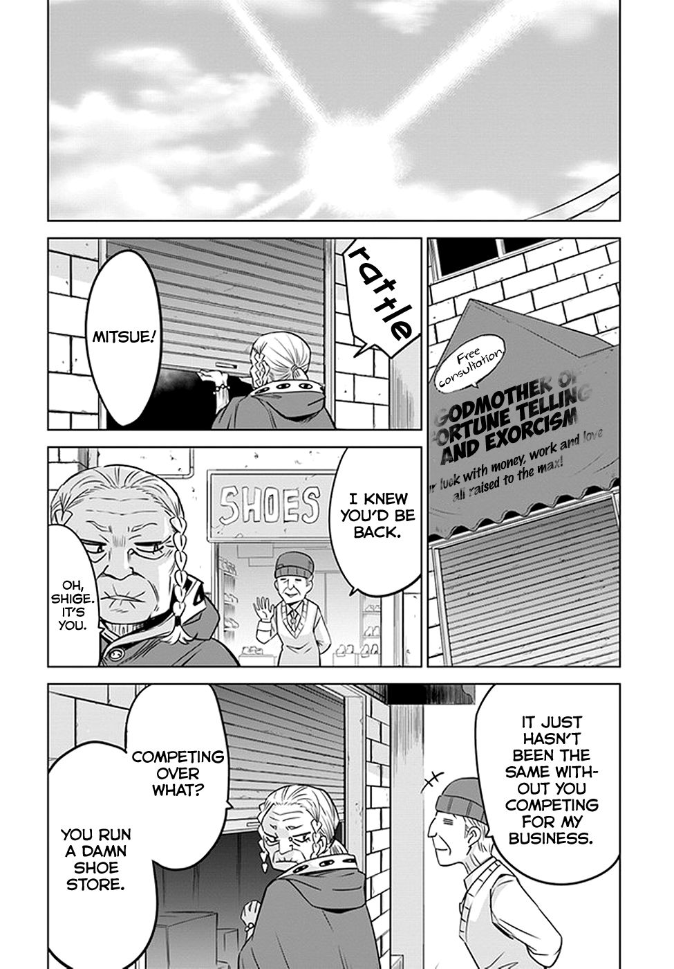Mieruko-Chan, Chapter 28 image 33