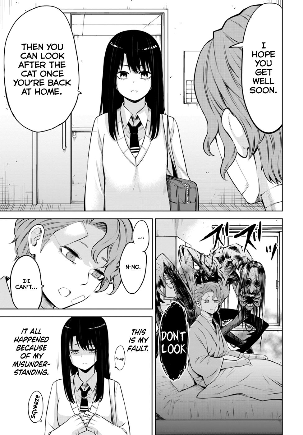 Mieruko-Chan, Chapter 22 image 17