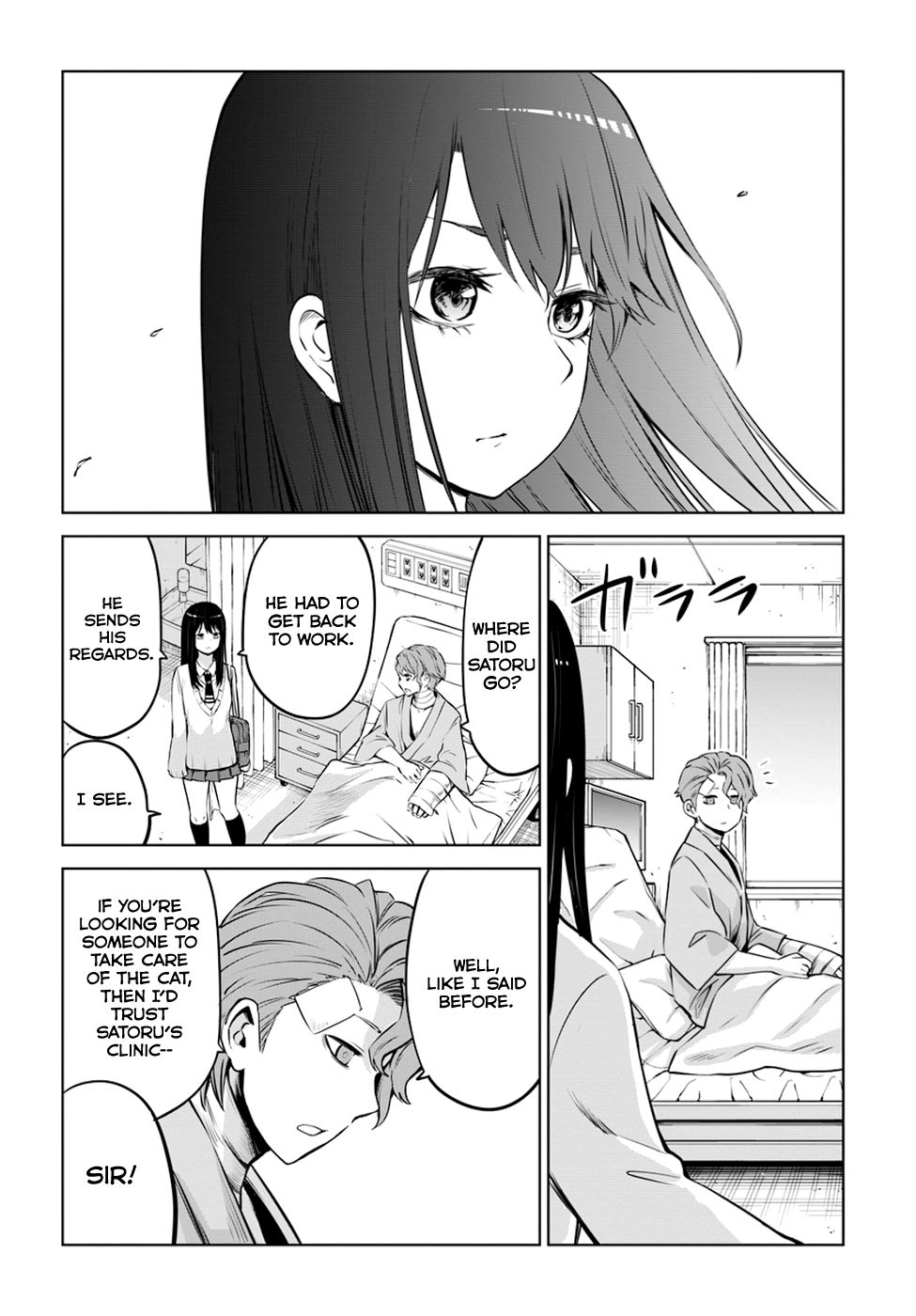 Mieruko-Chan, Chapter 22 image 16
