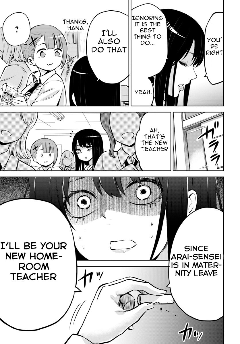 Mieruko-Chan, Chapter 16 image 17