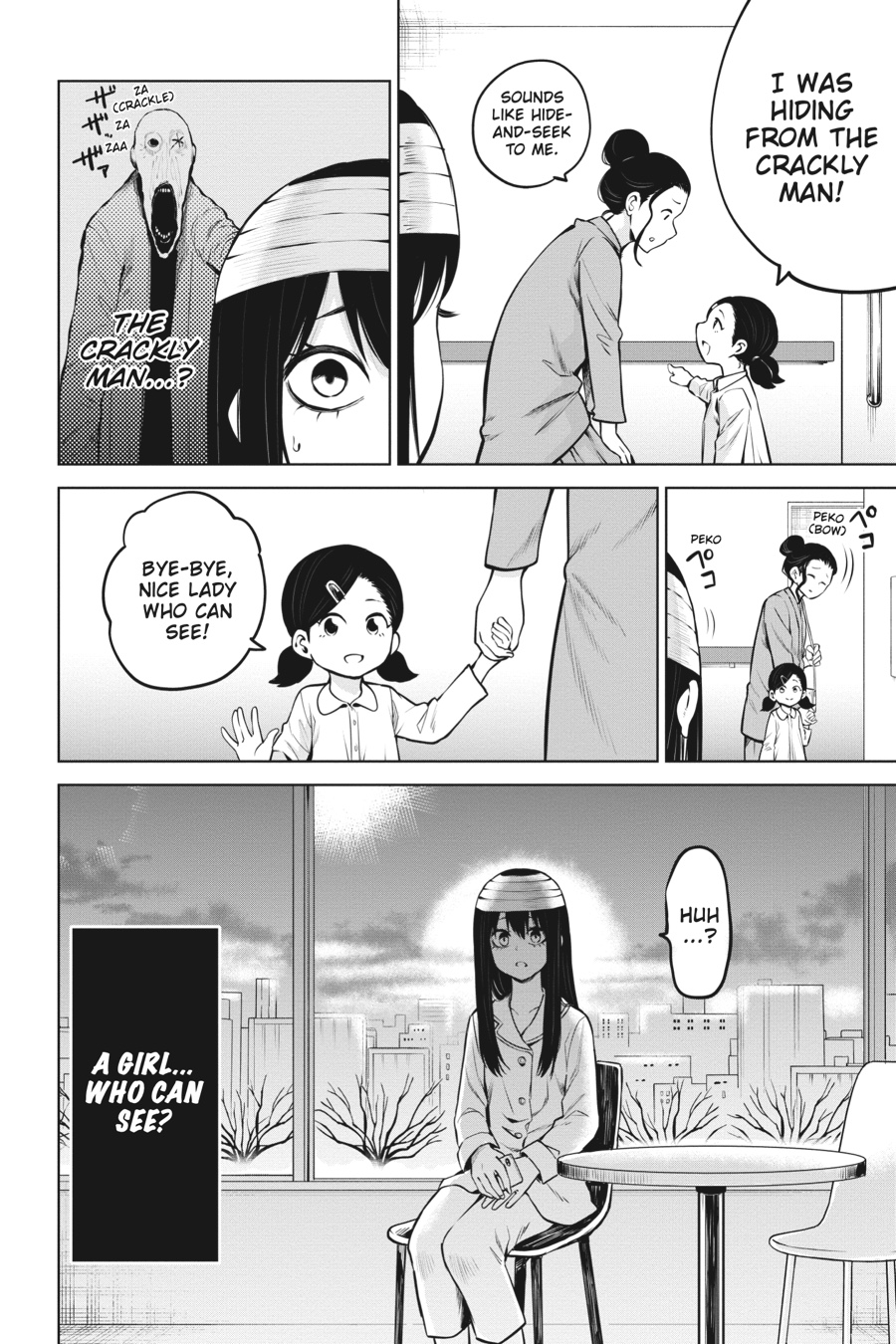 Mieruko-chan, Chapter 43 image 20