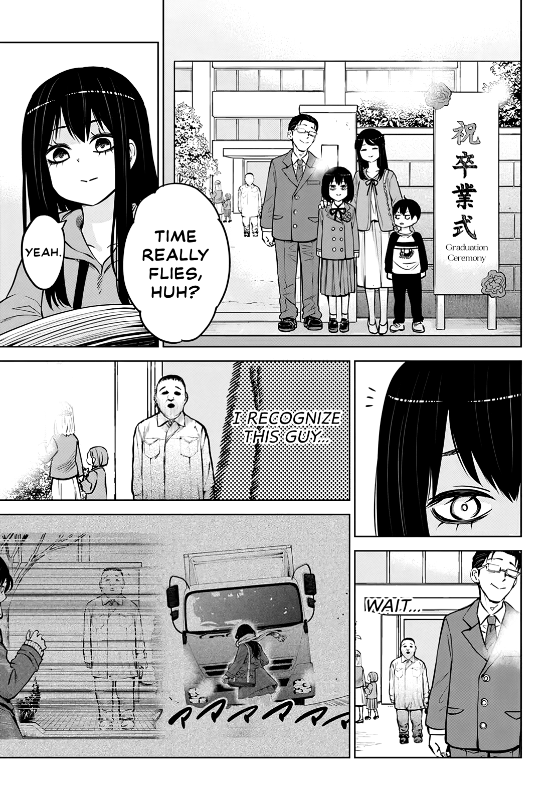 Mieruko-chan, Chapter 50.2 image 06