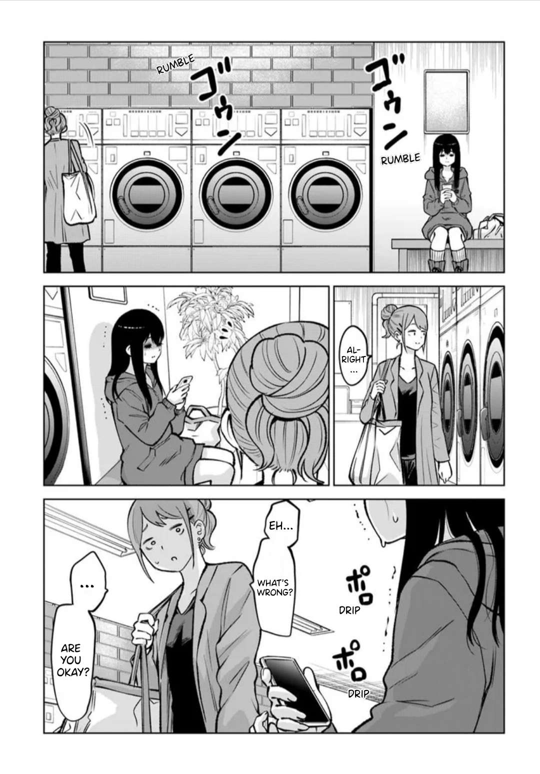Mieruko-chan, Chapter 64.6 image 7